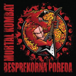 Download track Devedesete Mortal Kombat