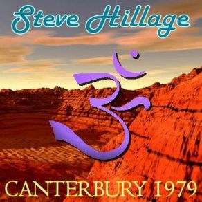 Download track Electrick Gypsies Steve Hillage