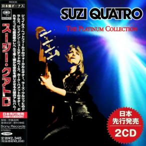 Download track Suicide Suzi Quatro