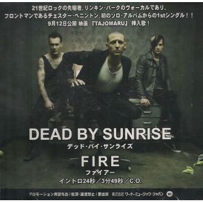 Download track Fire Dead By Sunrise