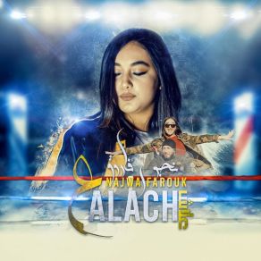 Download track Aalach Najwa Farouk