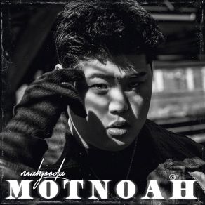 Download track Just Make A Song NoahjoodaJeon Hyun Jae