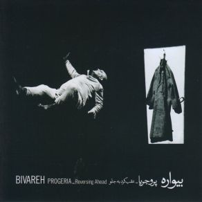 Download track Bivareh Bivareh