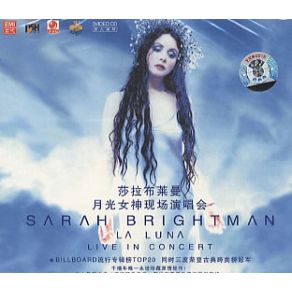 Download track La Luna Interlude I Sarah Brightman