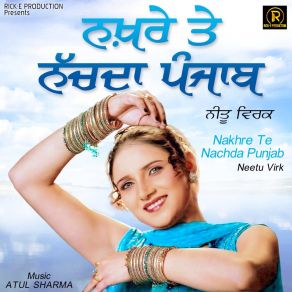 Download track Sokin Munda Lambra Da Neetu Virk