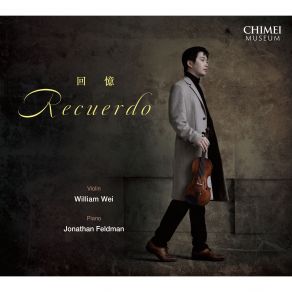 Download track Gypsy Songs, Op. 55: No. 4, Songs My Mother Taught Me William Wei, Jonathan Feldman