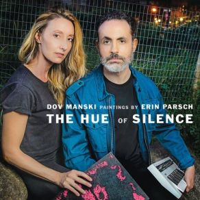 Download track Iridescent Pearl Dov Manski, Erin Parsch