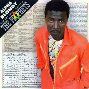 Download track Kolombaria Alpha Blondy