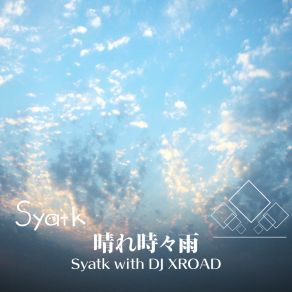 Download track Walking (Reiwa 1 Mix) Syatk