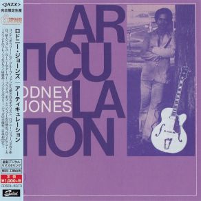 Download track Articulation Rodney Jones