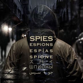 Download track Spy Spotting CDM Music