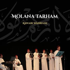 Download track Al Walidine Ensemble Rawabi Wahrane