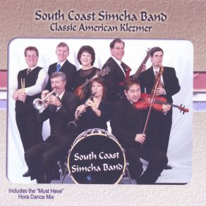 Download track Freilach In D Minor South Coast Simcha Band