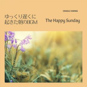 Download track Sunny Days And Blue Skies Cradle Swing