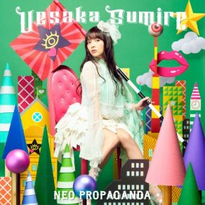 Download track MESSAGE UESAKA Violet (上坂すみれ), Sumire Uesaka