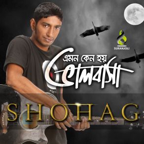 Download track O Go Jaan Shohag