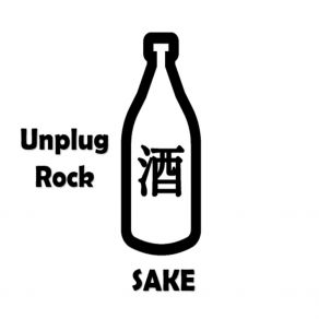 Download track The Morning When The Guitar Talks Saké