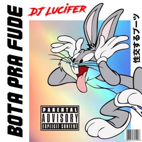 Download track Total Flex DJ Lucifer