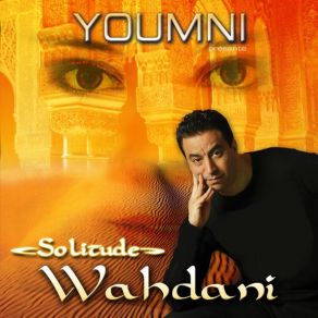 Download track Mali Rabi Youmni