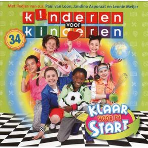 Download track Hanenkam (Instrumentaal) Kinderen Voor Kinderen