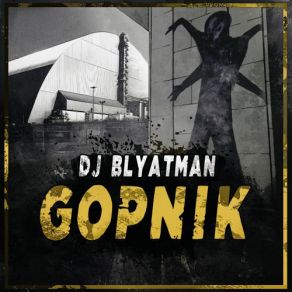 Download track Kosmos DJ Blyatman