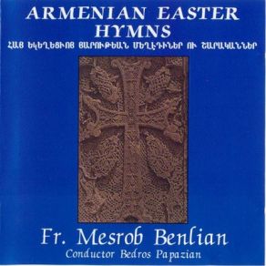 Download track 8. Today We Celebrate With The Heavenly Ghosts Bulgarian National A Cappclla Choir