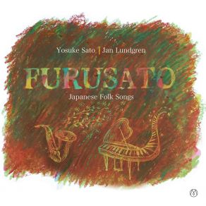 Download track Furusato (Children's Song) Yosuke Sato