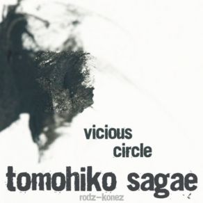 Download track Destrudo Tomohiko Sagae