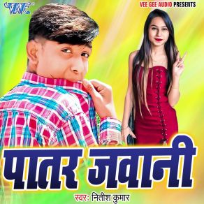 Download track Jaan Le Lebu Ka Ae Jaan Nitish Kumar