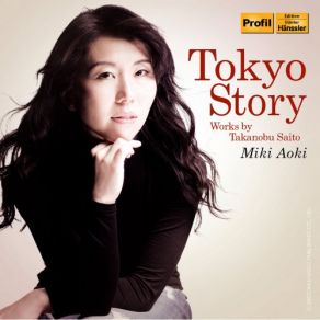 Download track Blue Impulse (Version For Piano) Miki Aoki