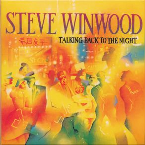 Download track Help Me Angel Steve Winwood