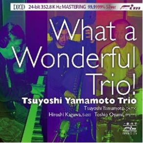 Download track Sunflower (Solo Piano) Tsuyoshi Yamamoto