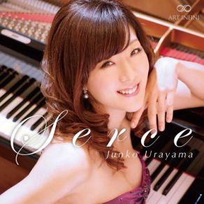 Download track Prelude No. 25 In C-Sharp Minor, Op. 45 Junko Urayama