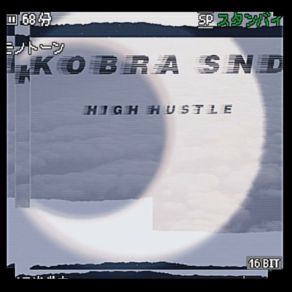 Download track Pack Screaming Kobra Snd