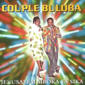 Download track Nakeyi Na Lola Couple Buloba