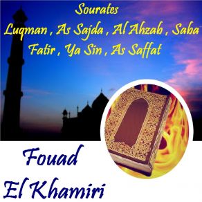 Download track Sourate Saba (Quran) Fouad El Khamiri