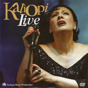 Download track Ako Denot Mi E Nok (Live) Kaliopi