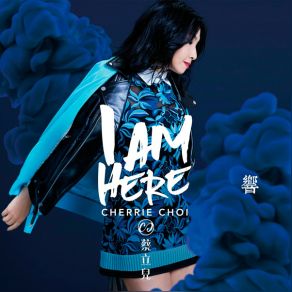 Download track Parting In The Rain Cherrie Choi