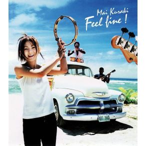 Download track Feel Fine! (Instrumental)  Kuraki Mai