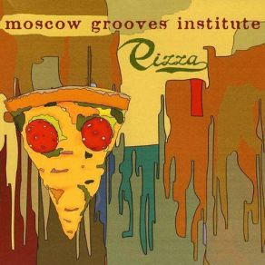 Download track Atomic Gates Moscow Grooves Institute