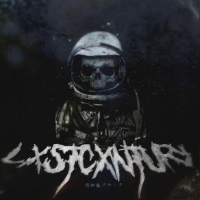 Download track Odium Lxst Cxntury