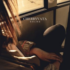 Download track Vesna (Vertical Movement Mix) Cherryvata