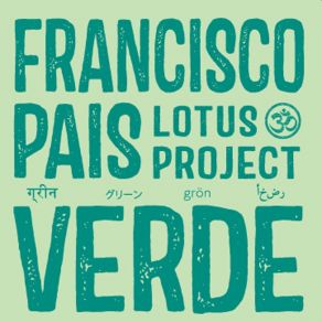 Download track Yeahaa-Do Lotus Project