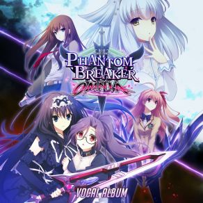 Download track Spirit Of The Sword (PB: Extra Remix) Epsilon Zero