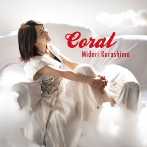 Download track Espoir Midori Karashima