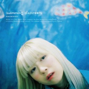 Download track Shiori' Macaroom