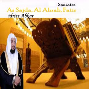 Download track Sourate As Sajda Idriss Abkar