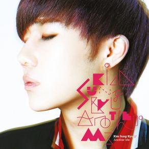 Download track 41 Days Kim Sung Kyu