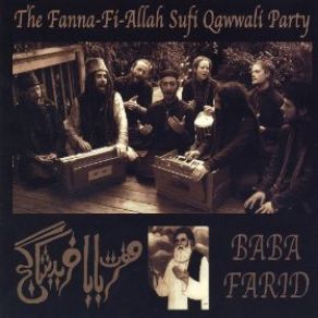 Download track Ganj - E - Shakar Fanna - Fi - Allah