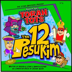 Download track V'heenay Torah Tots